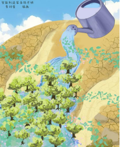 1775009329618748.png 1775009329618748.png