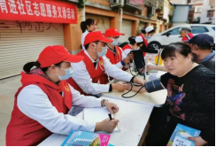 微信图片_2026-04-01_123427_245.png