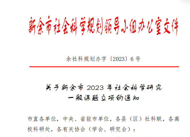 1775095747728139.png