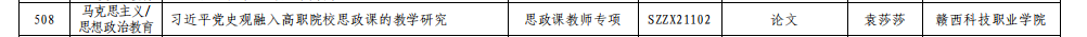1775205813462192.png