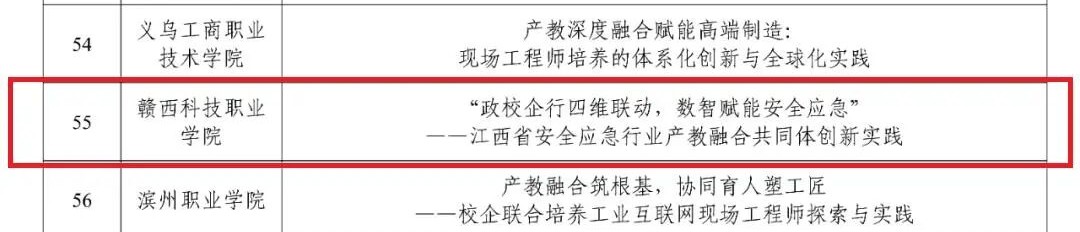 微信图片_2026-04-09_090652_469.jpg