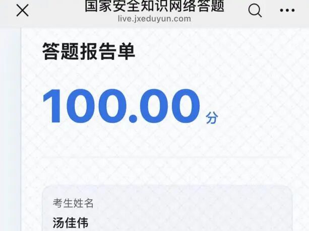 1776737771551931.jpg